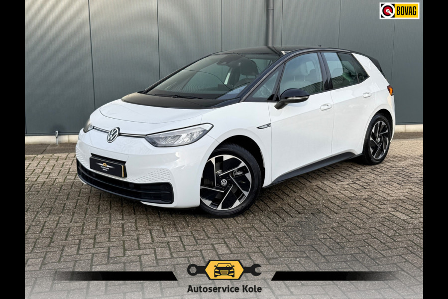 Volkswagen ID.3 First 58 kWh * SoH 89% * Steunhaak * Navigatie * Parkeersensoren * Adaptieve Cruise *