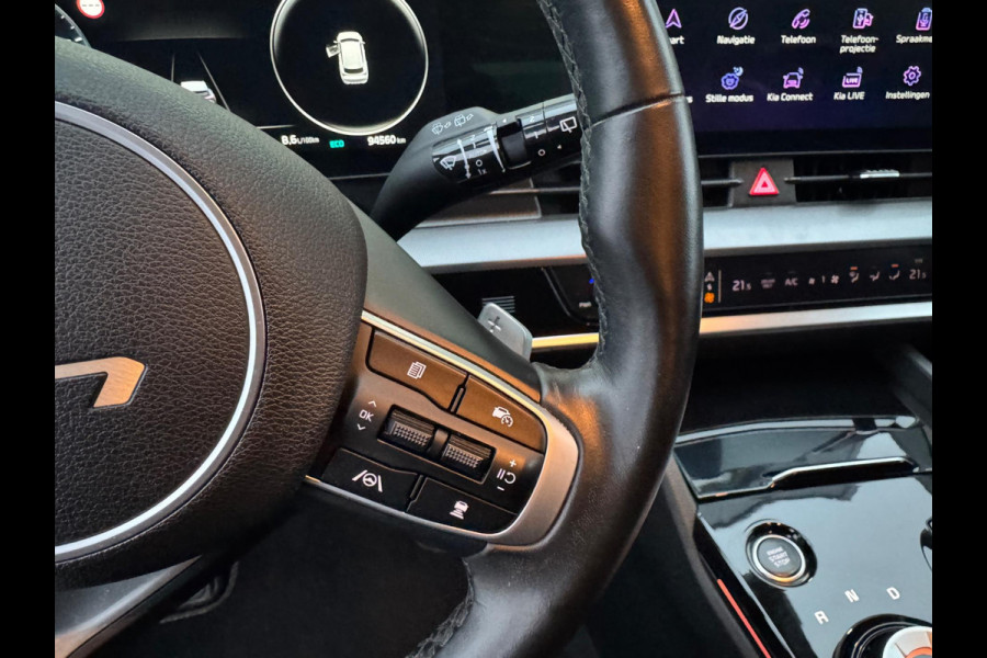 Kia Sportage 1.6 T-GDi 265PK Plug-in Hybrid 4WD DynamicPlusLine