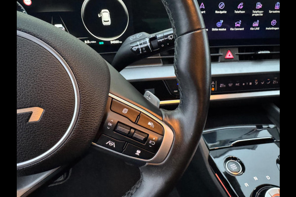 Kia Sportage 1.6 T-GDi 265PK Plug-in Hybrid 4WD DynamicPlusLine