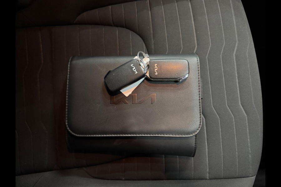 Kia Sportage 1.6 T-GDi 265PK Plug-in Hybrid 4WD DynamicPlusLine