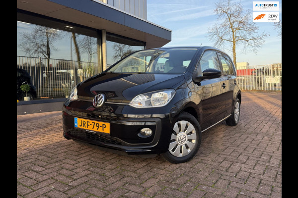 Volkswagen up! 1.0 BMT high up! | Cruise | PDC