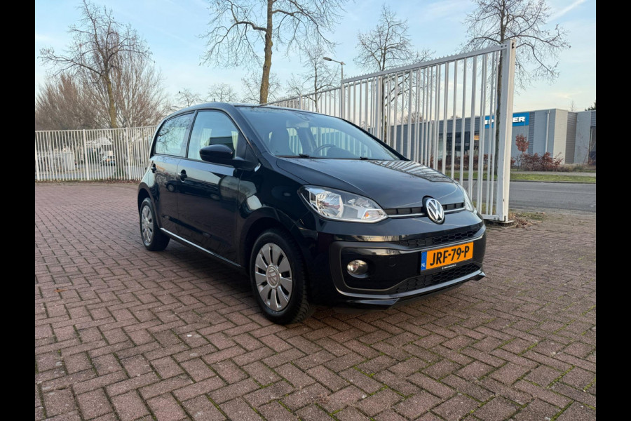 Volkswagen up! 1.0 BMT high up! | Cruise | PDC