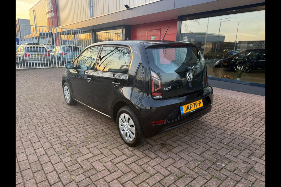 Volkswagen up! 1.0 BMT high up! | Cruise | PDC