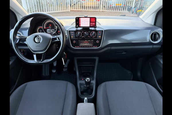 Volkswagen up! 1.0 BMT high up! | Cruise | PDC