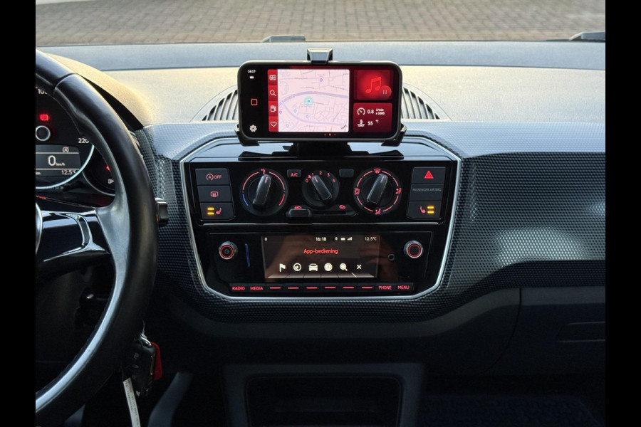 Volkswagen up! 1.0 BMT high up! | Cruise | PDC