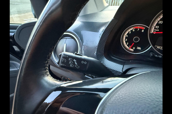 Volkswagen up! 1.0 BMT high up! | Cruise | PDC