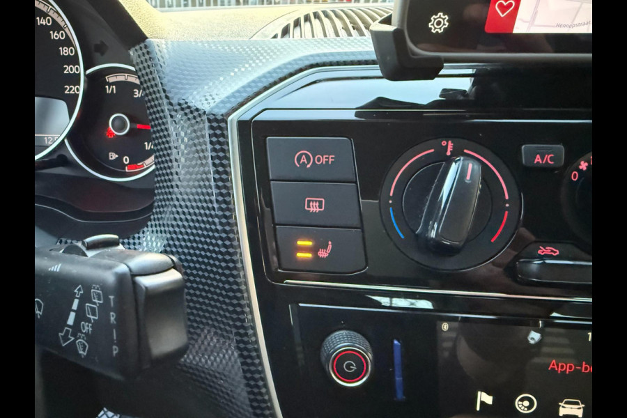 Volkswagen up! 1.0 BMT high up! | Cruise | PDC