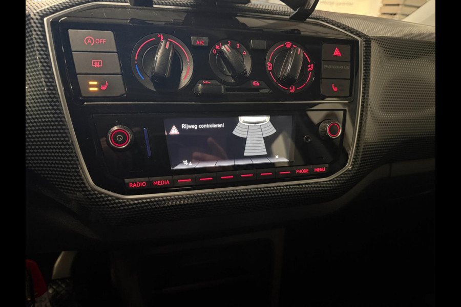 Volkswagen up! 1.0 BMT high up! | Cruise | PDC