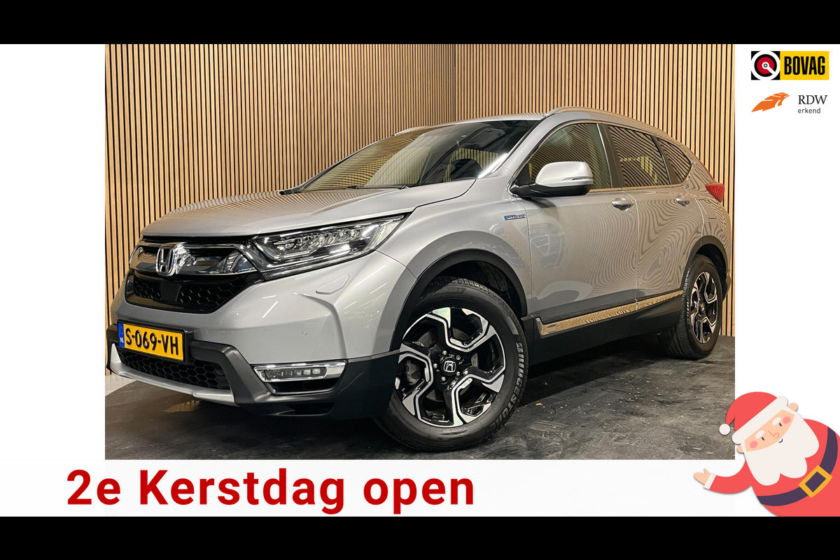 Honda CR-V 2.0 Hybrid AWD Lifestyle|AUTOMAAT|ACC|ANDROID AUTO/APPLE CARPLAY|CAMERA|CLIMATE+CRUISE CTRL|NAVIGATIE|STOELVERWARMING|
