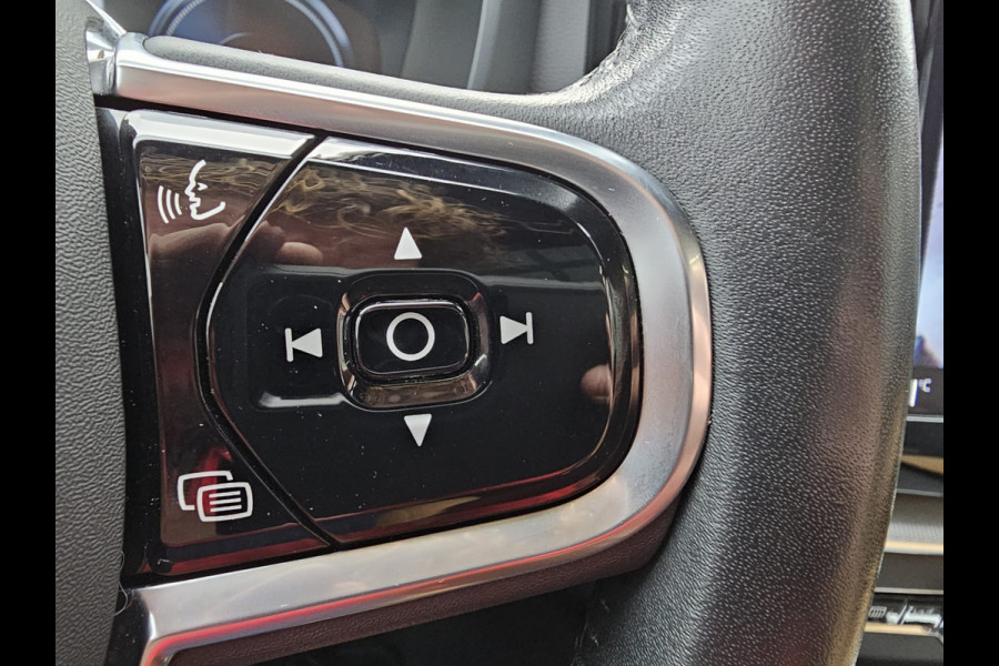 Volvo XC60 2.0 T8 AWD Polestar Engineered PHEV | Intellisafe | Pano | Trekhaak | Standverwarming | Leder | Stoelverwarming | Elek. stoelen + mermory | Vol |