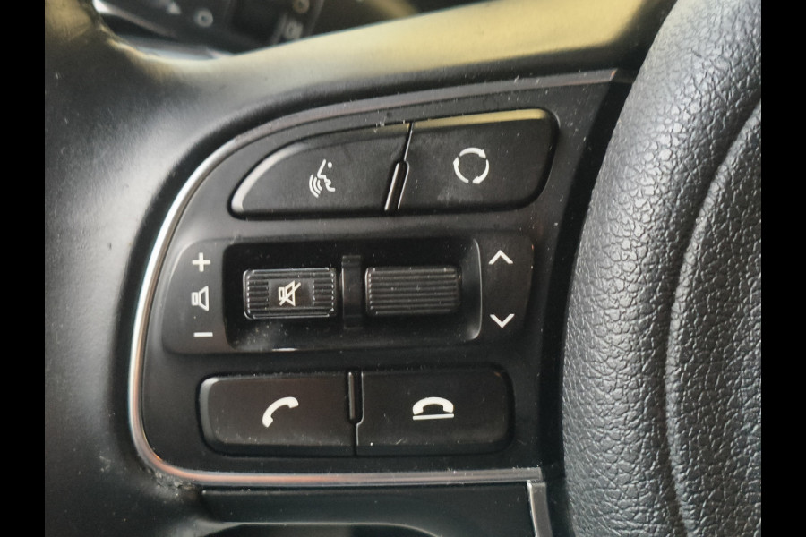 Kia Niro 1.6 GDi PHEV ExecutiveLine Rijklaar + Fabrieksgarantie tot 03-2028 Henk Jongen Auto's in Helmond,  al 50 jaar service zoals 't hoort!