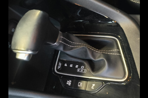 Kia Niro 1.6 GDi PHEV ExecutiveLine Rijklaar + Fabrieksgarantie tot 03-2028 Henk Jongen Auto's in Helmond,  al 50 jaar service zoals 't hoort!