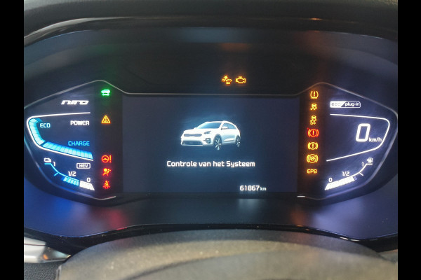 Kia Niro 1.6 GDi PHEV ExecutiveLine Rijklaar + Fabrieksgarantie tot 03-2028 Henk Jongen Auto's in Helmond,  al 50 jaar service zoals 't hoort!