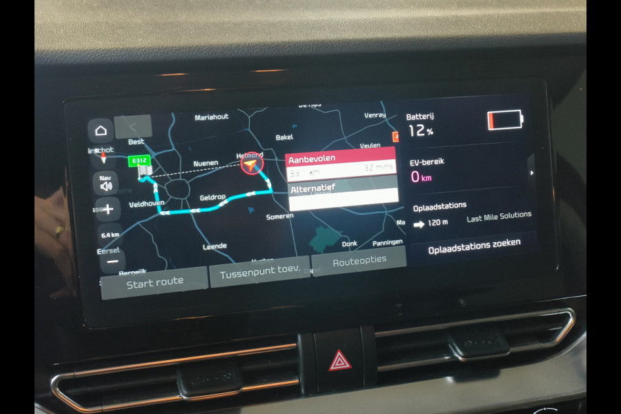 Kia Niro 1.6 GDi PHEV ExecutiveLine Rijklaar + Fabrieksgarantie tot 03-2028 Henk Jongen Auto's in Helmond,  al 50 jaar service zoals 't hoort!