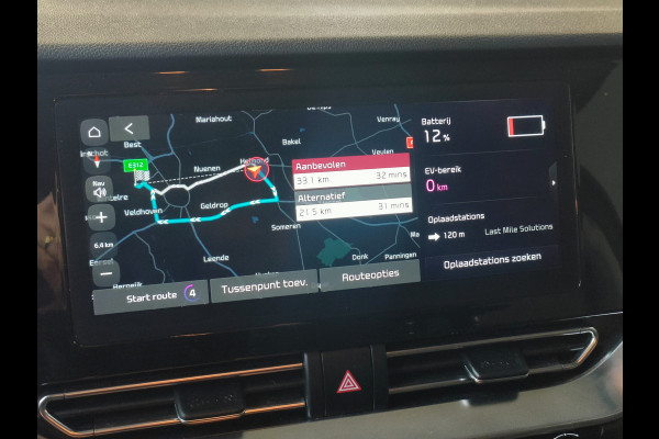 Kia Niro 1.6 GDi PHEV ExecutiveLine Rijklaar + Fabrieksgarantie tot 03-2028 Henk Jongen Auto's in Helmond,  al 50 jaar service zoals 't hoort!