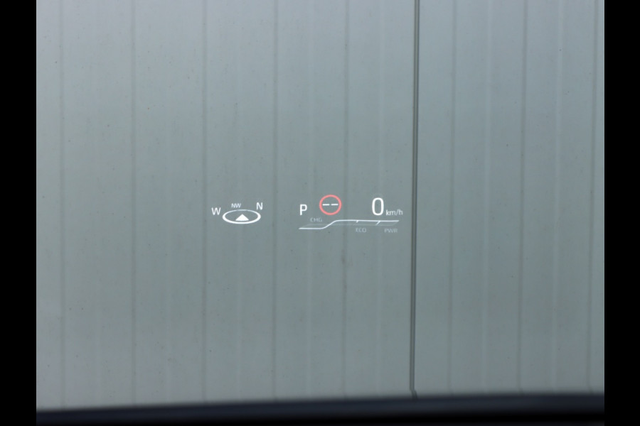 Toyota Corolla Touring Sports 2.0 Hybrid GR-Sport Plus | Panoramadak | JBL Audio | Head-up