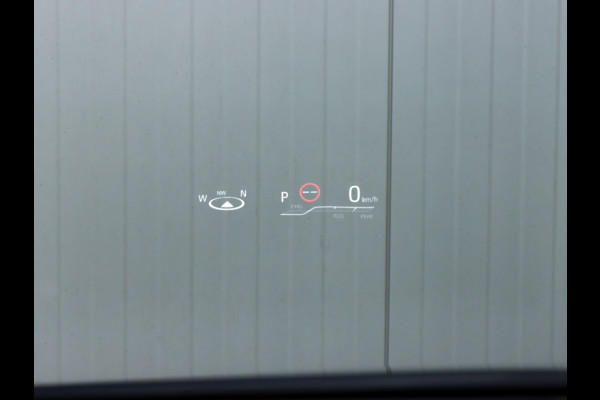 Toyota Corolla Touring Sports 2.0 Hybrid GR-Sport Plus | Panoramadak | JBL Audio | Head-up