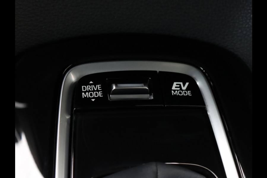 Toyota Corolla Touring Sports 2.0 Hybrid GR-Sport Plus | Panoramadak | JBL Audio | Head-up