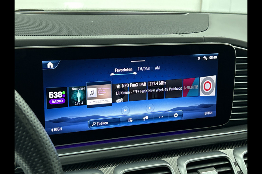 Mercedes-Benz GLS AMG 63 4MATIC+ AMG Gesmede lichtmetalen velgen | Navigatie | entertainment system achter | Parking support met Camera | Zeer veel opties Inclusief 24 maanden MB Certified garantie voor Europa.