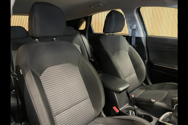 Kia Ceed 1.5 T-GDi DynamicLine|160PK|ANDROID/CARPLAY|CAMERA|CRUISE|CLIMATE|STOEL-,STUURVERW.|LANE-ASSIST|NAVI|INCL.BTW|1e EIG.|