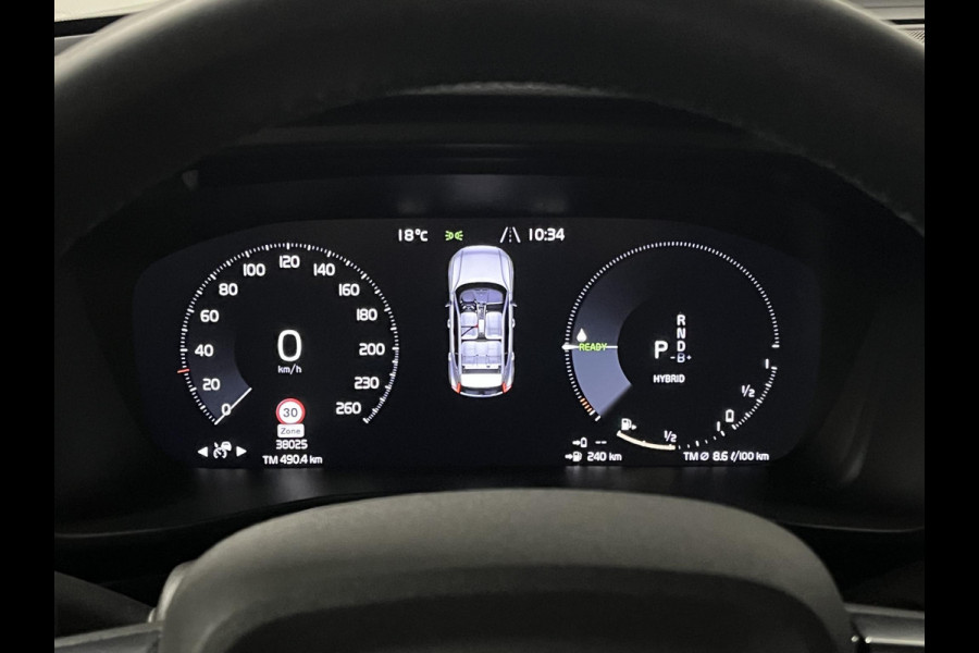 Volvo XC40 T5 Recharge Plus Dark Adaptive Cruise | Camera | Stoel-/stuurverwarming | Harmon Kardon | Carplay ​| Navigatie