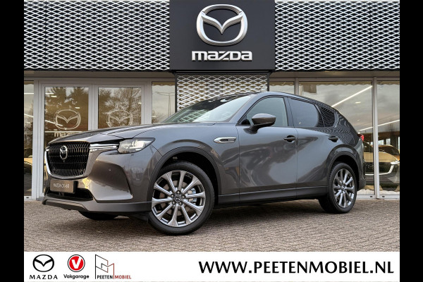 Mazda CX-60 2.5 e-SkyActiv PHEV Exclusive-line Business Ed. | NIEUW TE REGISTREREN | LEVERING 02-2026 |
