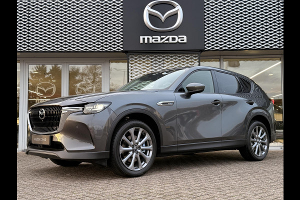 Mazda CX-60 2.5 e-SkyActiv PHEV Exclusive-line Business Ed. | NIEUW TE REGISTREREN | LEVERING 02-2026 |