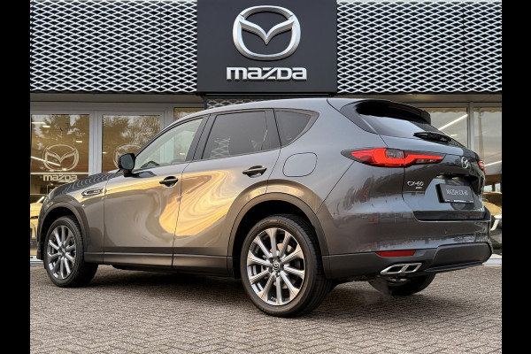 Mazda CX-60 2.5 e-SkyActiv PHEV Exclusive-line Business Ed. | NIEUW TE REGISTREREN | LEVERING 02-2026 |