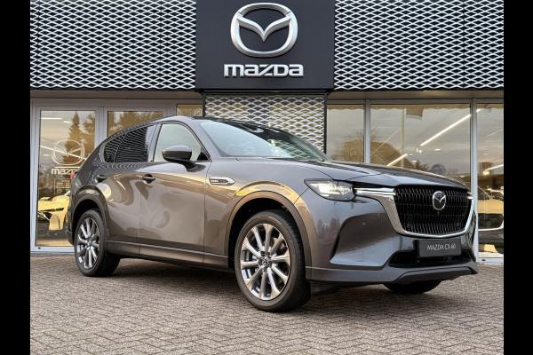 Mazda CX-60 2.5 e-SkyActiv PHEV Exclusive-line Business Ed. | NIEUW TE REGISTREREN | LEVERING 02-2026 |