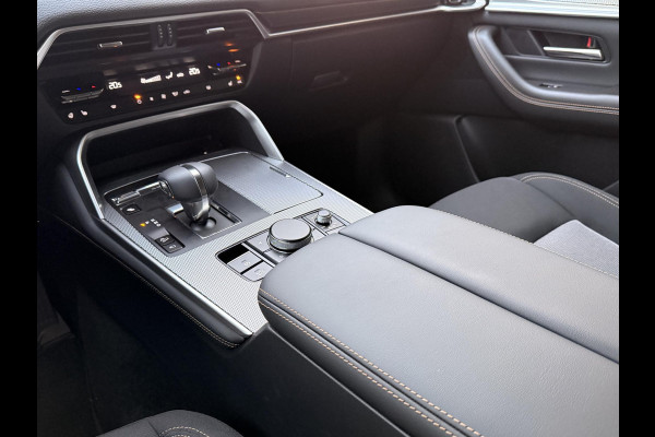 Mazda CX-60 2.5 e-SkyActiv PHEV Exclusive-line Business Ed. | NIEUW TE REGISTREREN | LEVERING 02-2026 |