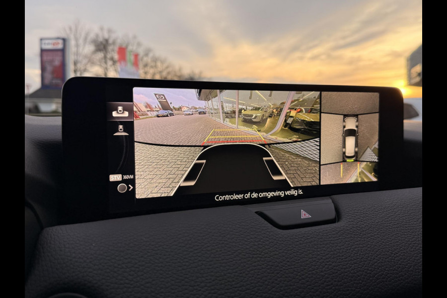 Mazda CX-60 2.5 e-SkyActiv PHEV Exclusive-line Business Ed. | NIEUW TE REGISTREREN | LEVERING 02-2026 |