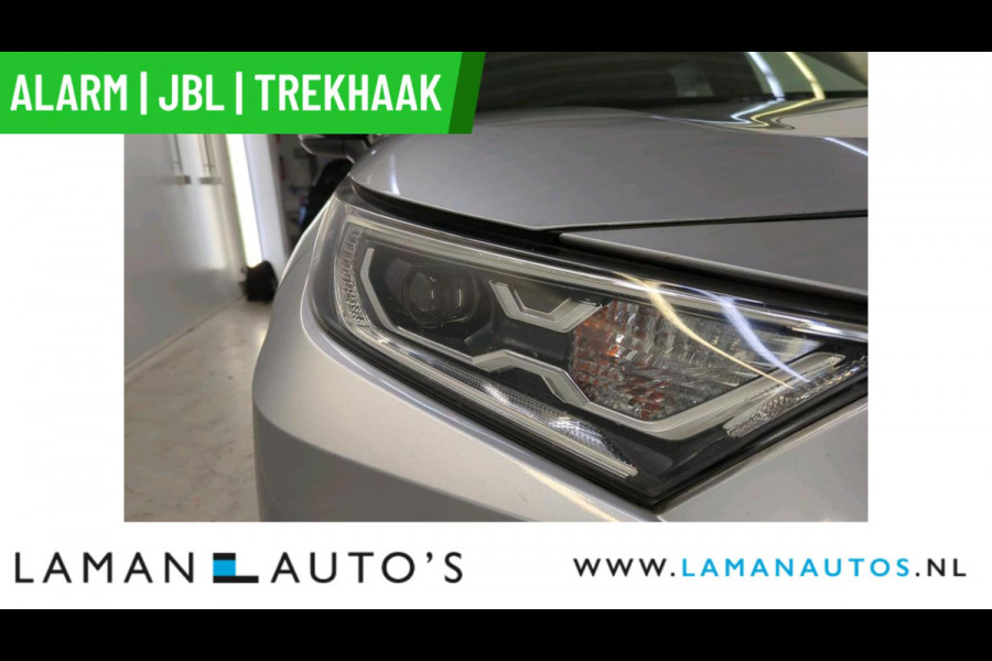 Toyota RAV4 2.5 Hybrid 218pk Bi-Tone | Alarm JBL CarPlay Halfleder Trekhaak ECC Nav 18" LMV ACC Camera Metallic | Hybrid Voorschoten