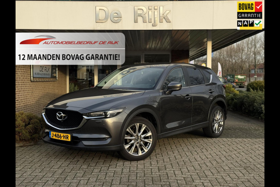 Mazda CX-5 2.0 SkyActiv-G 165 St. Sel. | Leder, Navi, 360 Camera, El. A.Klep, Memory, Carplay/Android, Stoel+Stuurverw., Cruise |