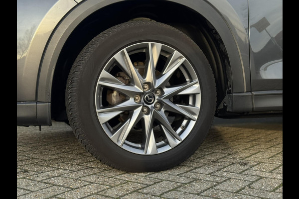 Mazda CX-5 2.0 SkyActiv-G 165 St. Sel. | Leder, Navi, 360 Camera, El. A.Klep, Memory, Carplay/Android, Stoel+Stuurverw., Cruise |