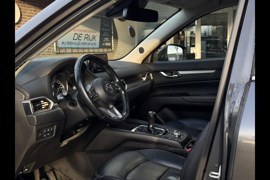 Mazda CX-5 2.0 SkyActiv-G 165 St. Sel. | Leder, Navi, 360 Camera, El. A.Klep, Memory, Carplay/Android, Stoel+Stuurverw., Cruise |