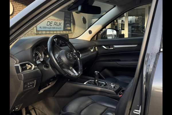 Mazda CX-5 2.0 SkyActiv-G 165 St. Sel. | Leder, Navi, 360 Camera, El. A.Klep, Memory, Carplay/Android, Stoel+Stuurverw., Cruise |