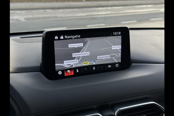 Mazda CX-5 2.0 SkyActiv-G 165 St. Sel. | Leder, Navi, 360 Camera, El. A.Klep, Memory, Carplay/Android, Stoel+Stuurverw., Cruise |