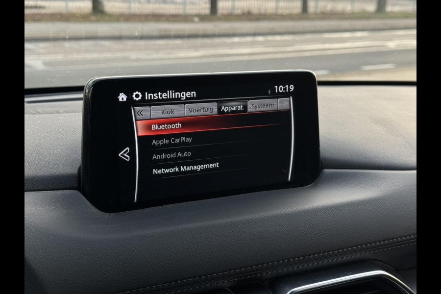 Mazda CX-5 2.0 SkyActiv-G 165 St. Sel. | Leder, Navi, 360 Camera, El. A.Klep, Memory, Carplay/Android, Stoel+Stuurverw., Cruise |