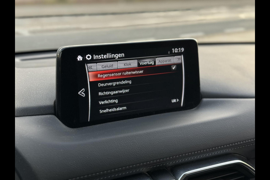 Mazda CX-5 2.0 SkyActiv-G 165 St. Sel. | Leder, Navi, 360 Camera, El. A.Klep, Memory, Carplay/Android, Stoel+Stuurverw., Cruise |