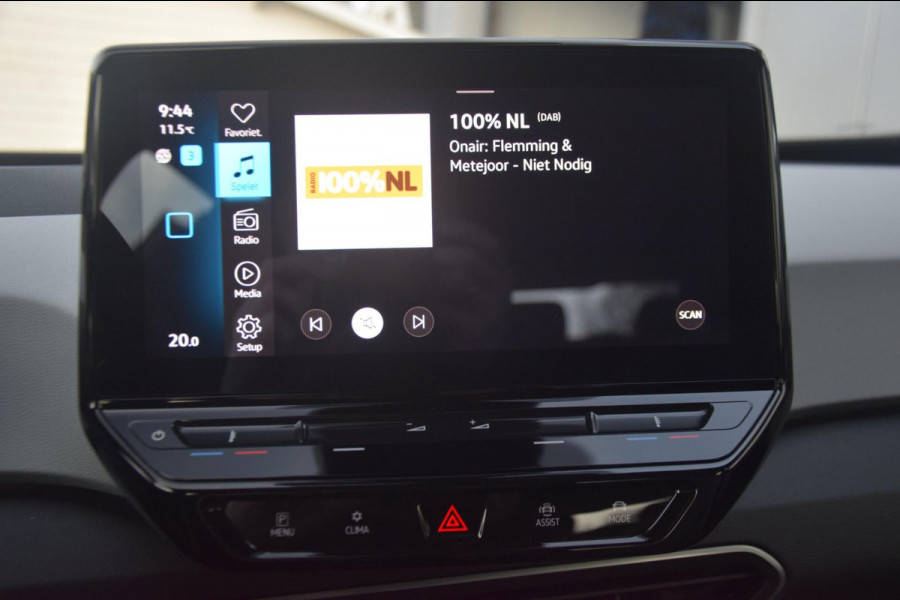 Volkswagen ID.3 Pro S 77 kWh SOH 95% + WARMTEPOMP!