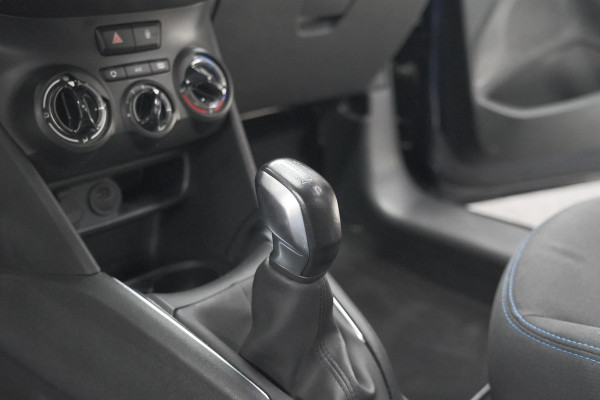 Peugeot 208 PureTech 82 Signature | Apple Carplay | Parkeersensoren | Navigatie | Airco