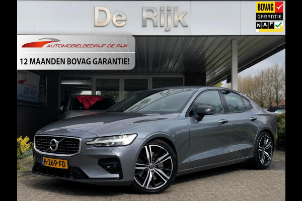 Volvo S60 2.0 T5 Intro Edition 250PK | R-Design, Leder, Navi, Camera, Harman/Kardon, Stoelverw., Memory| Polestar Engineered |