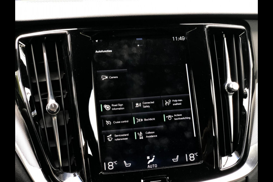 Volvo S60 2.0 T5 Intro Edition 250PK | R-Design, Leder, Navi, Camera, Harman/Kardon, Stoelverw., Memory| Polestar Engineered |