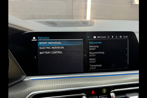 BMW X5 XDrive45e M Sport Pano|M Seat|HuD|H/K|Memory|Massage