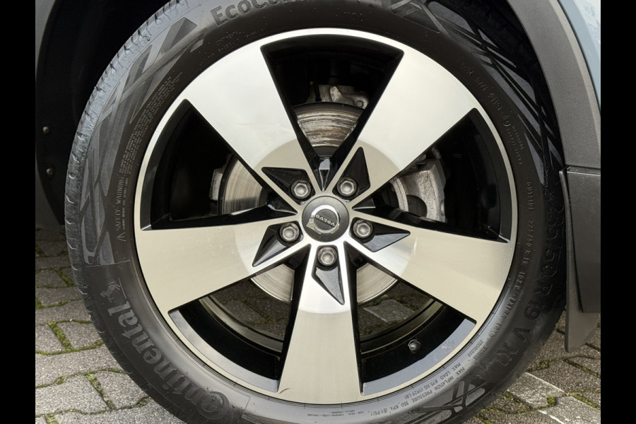 Volvo XC40 1.5 T3 Momentum Pro | CarPlay | H/K | Elek. Achterklep | Camera | 18 inch