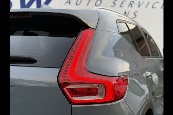 Volvo XC40 1.5 T3 Momentum Pro | CarPlay | H/K | Elek. Achterklep | Camera | 18 inch