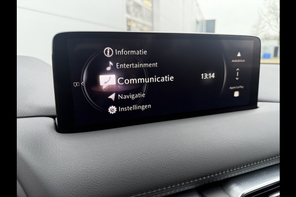 Mazda CX-5 2.0 165pk automaat Homura +Comf.pack