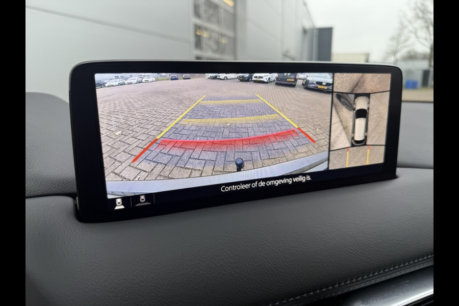 Mazda CX-5 2.0 165pk automaat Homura +Comf.pack