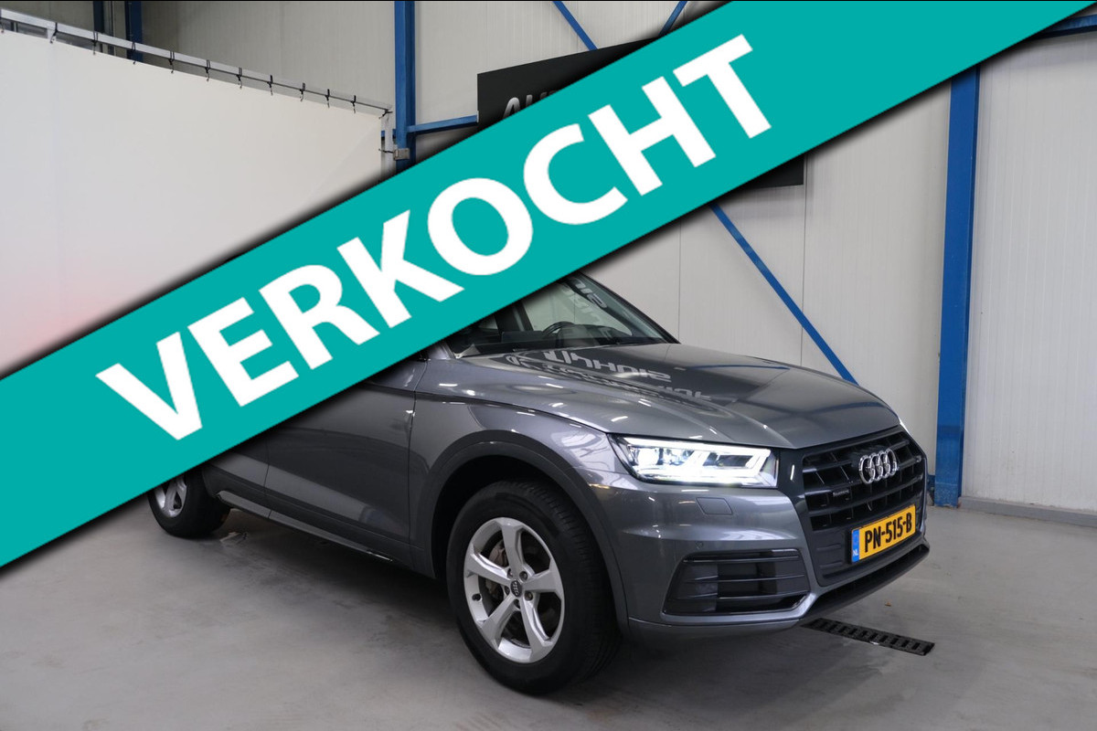 Audi Q5 2.0 TDI quattro Design Pro Line Plus Automaat - N.A.P. Airco, Cruise, Navi, PDC, Camera, Trekhaak.