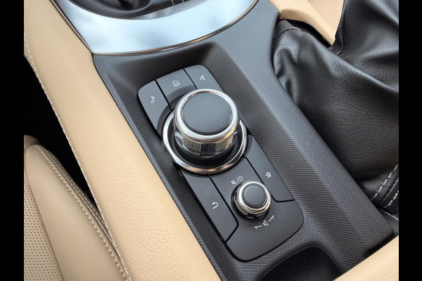 Mazda MX-5 1.5 SkyActiv-G 132 Kazari | NIEUW TE REGISTREREN |